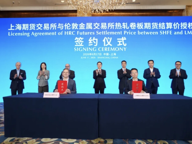 2026-06-30 股市分析