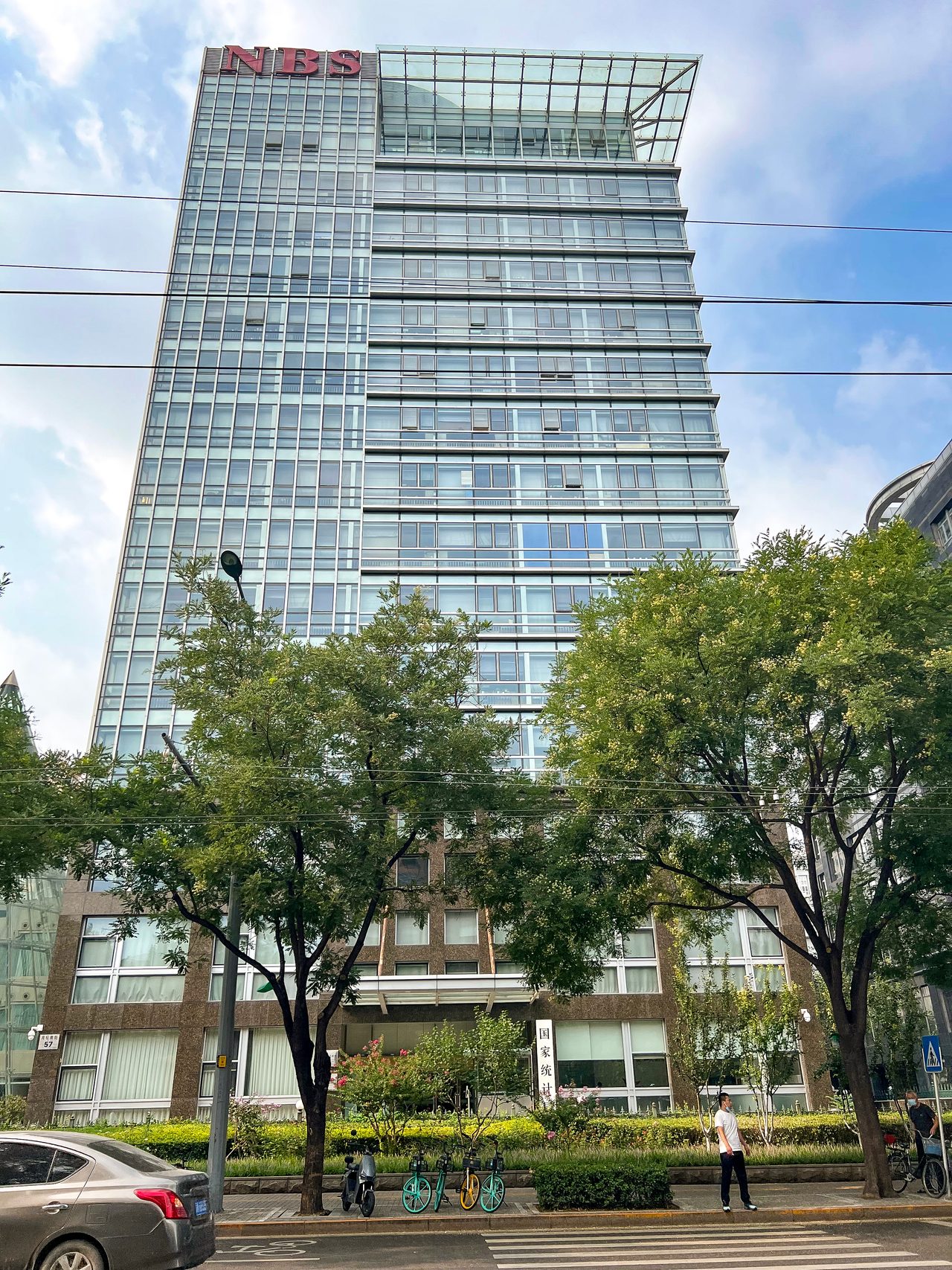 国家统计局大楼资料图，用于承接 CPI/PPI 价格信号主题
