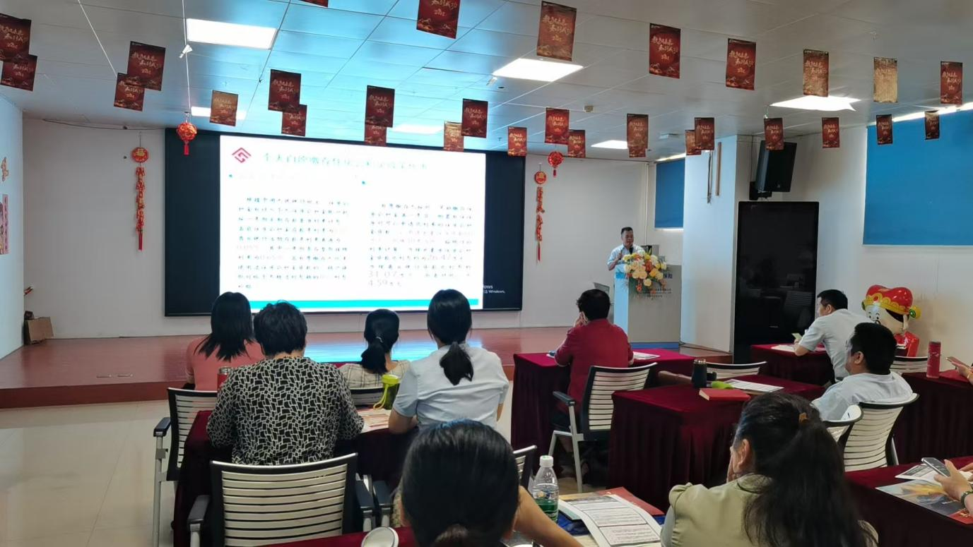 住房公积金政策宣讲活动配图