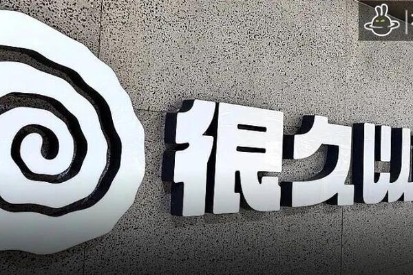 连锁餐饮退款事件报道配图