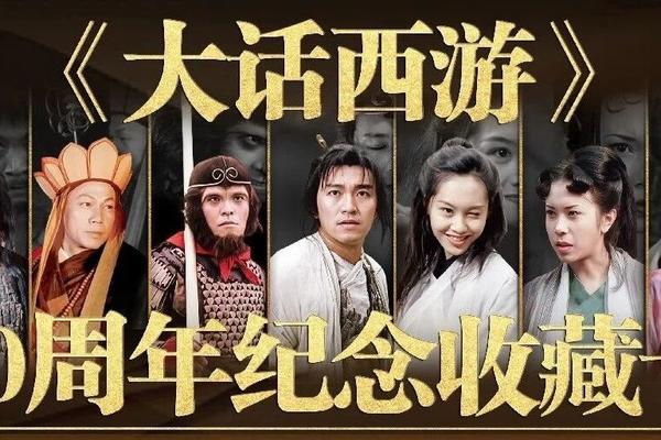 卡玺 CardChic 以中国文化 IP 切入精品收藏卡牌。
