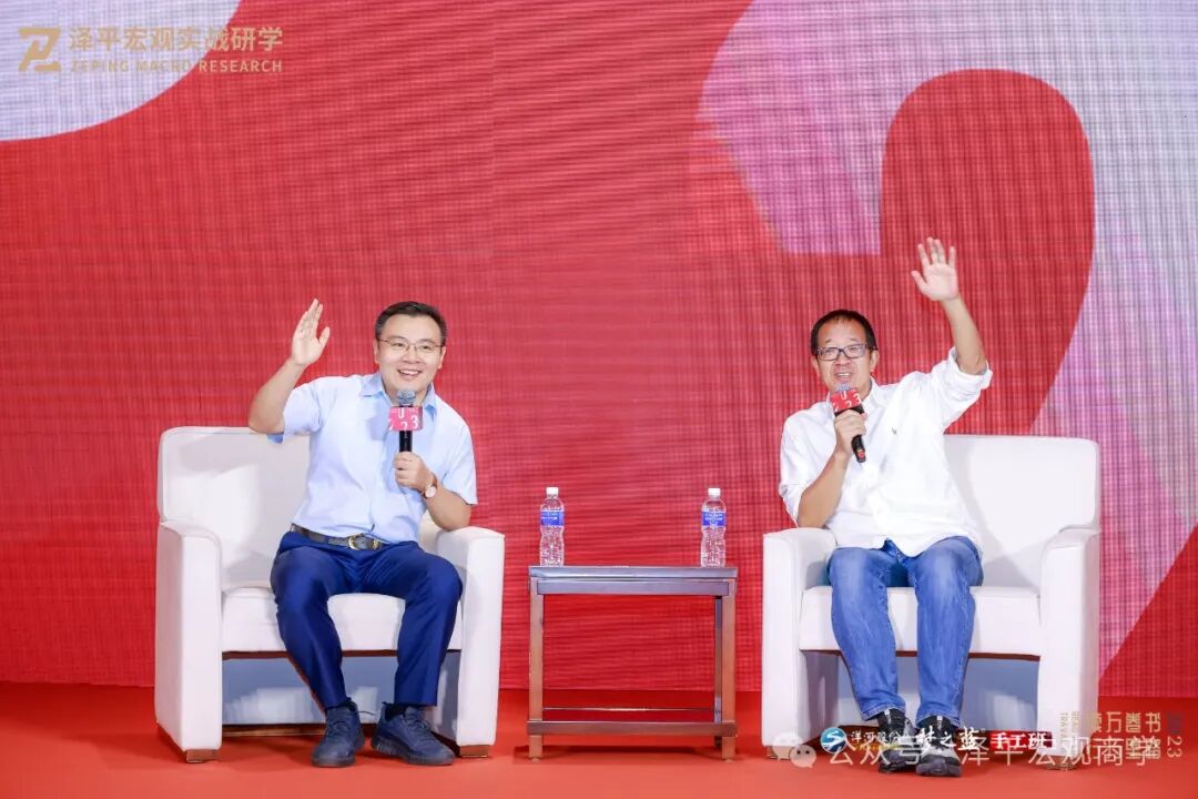 前沿科技研学活动现场原文配图。