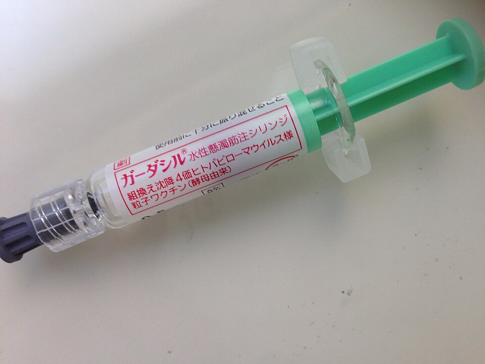HPV 疫苗资料图，用于免疫规划主题。