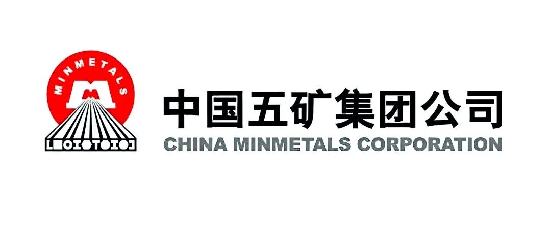 黄埔区F02地块旧改项目文章配图。