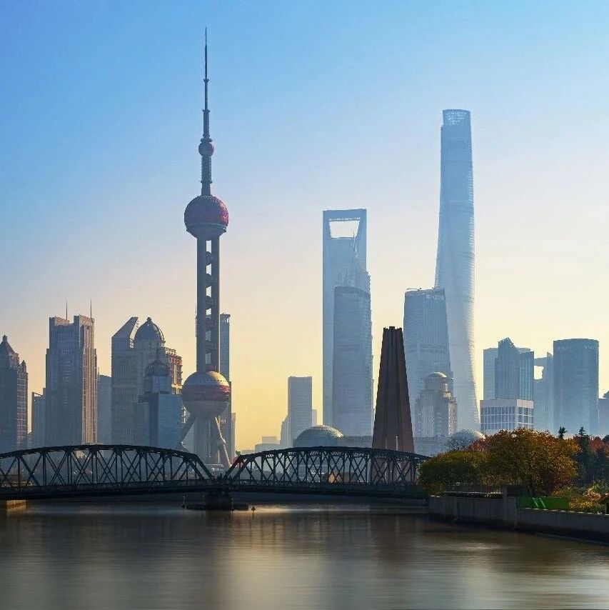 中金陆家嘴论坛分析文章所配上海金融中心画面。