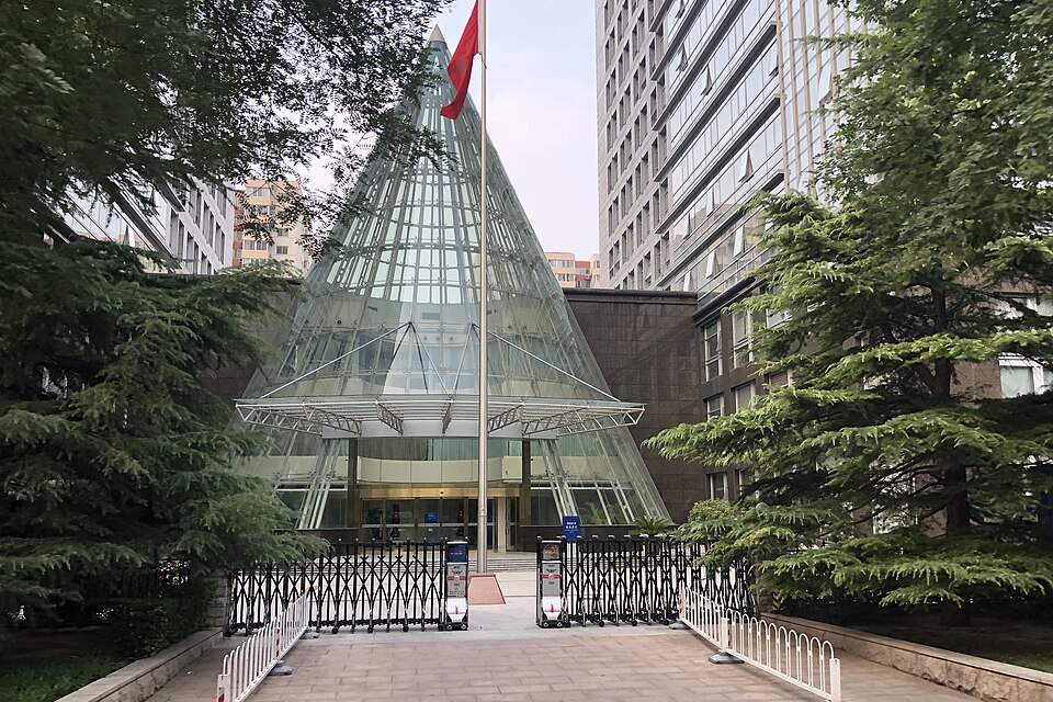 国家统计局门牌照片，用于呈现CPI和PPI数据发布背景。