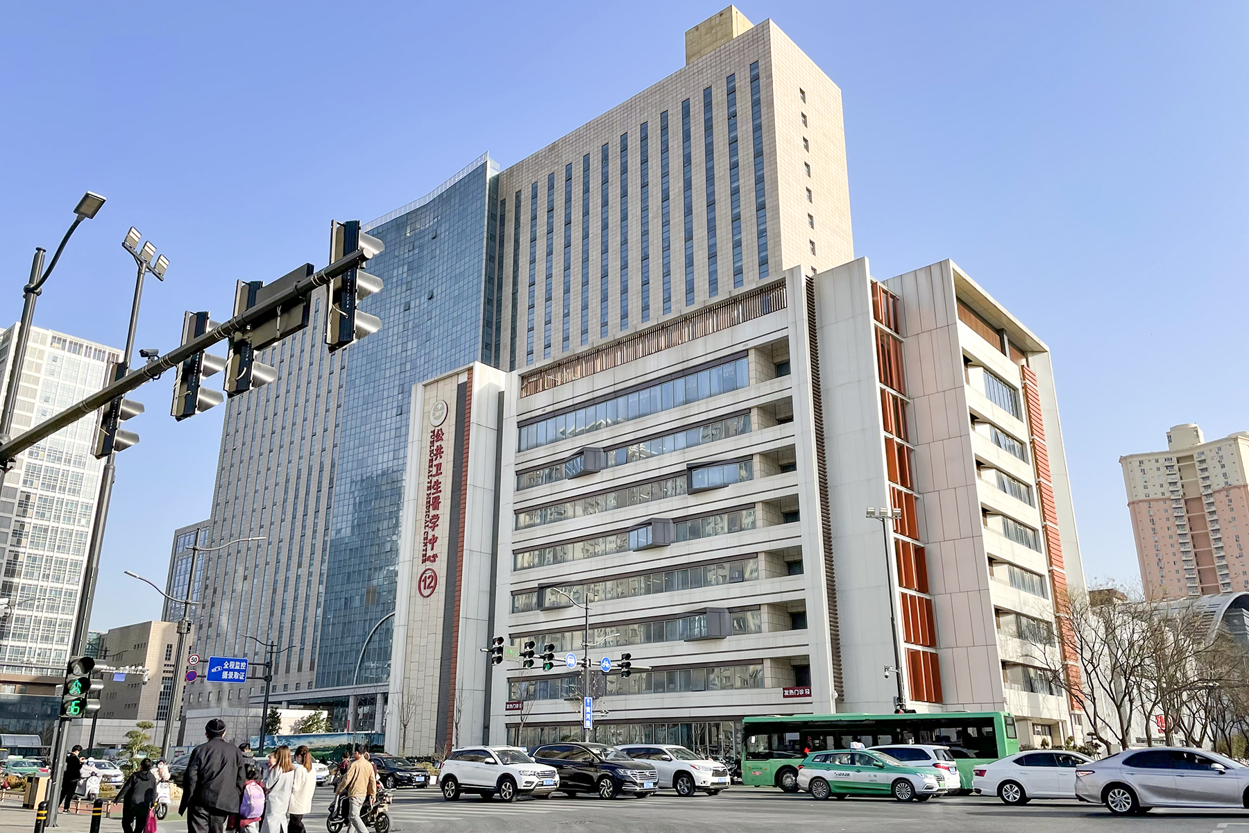 公共卫生医疗中心建筑照片。